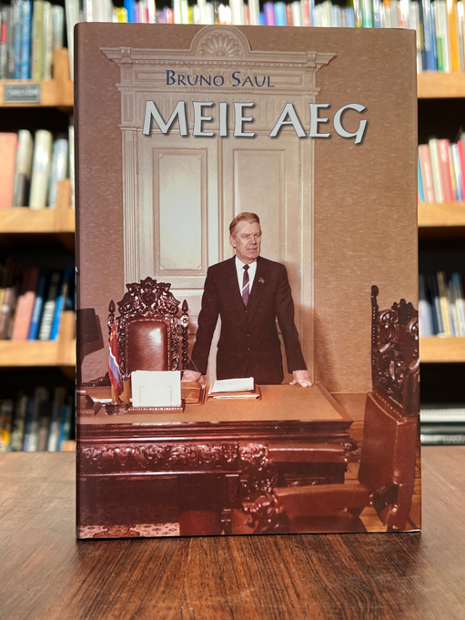 Meie aeg