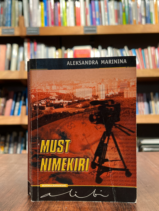 Must nimekiri