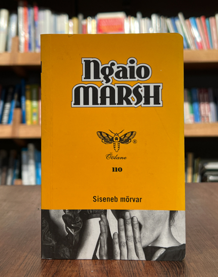 Ngaio Marsh