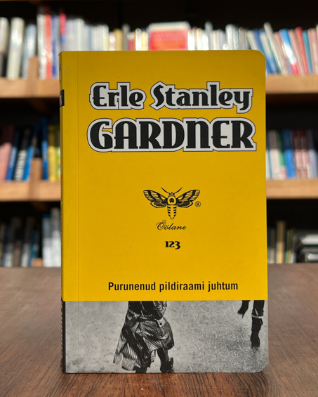 Erle Stanley Gardner