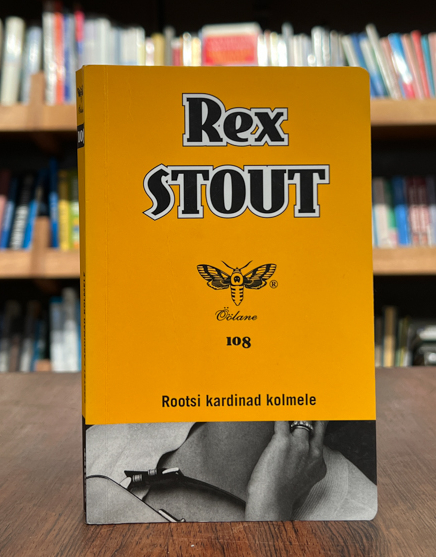 Rex Stout