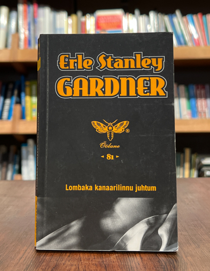Erle Stanley Gardner