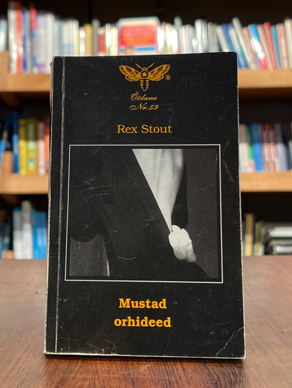 Rex Stout