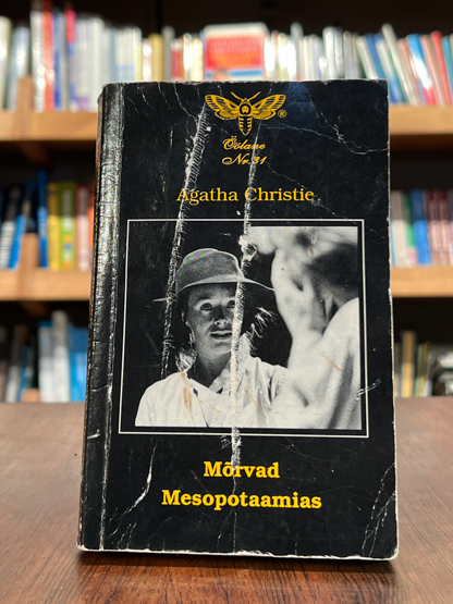 Agatha Christie