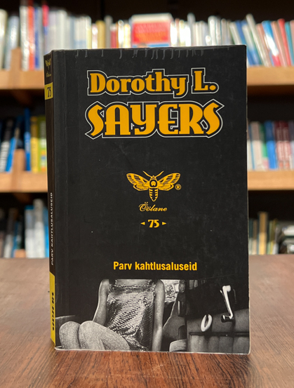 Dorothy L. Sayers