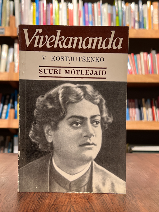 Vladislav Kostjutšenko "Vivekananda"