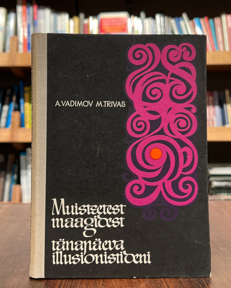 Aleksandr Vadimov, Mark Trivas