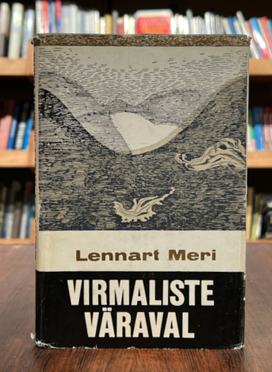Lennart Meri