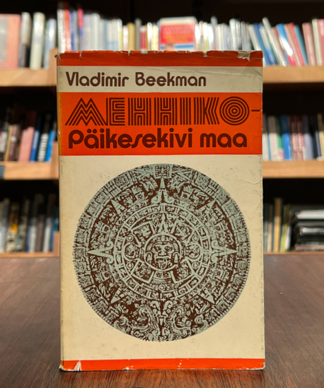 Vladimir Beekman