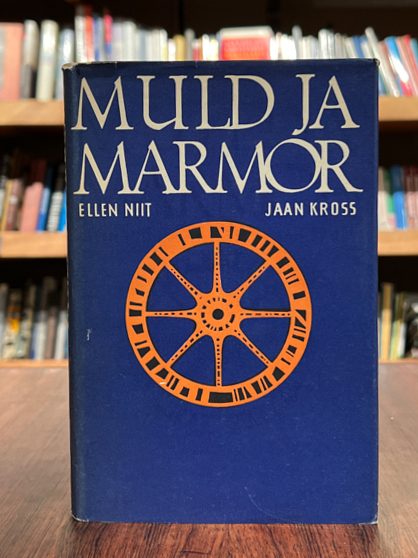 Ellen Niit, Jaan Kross