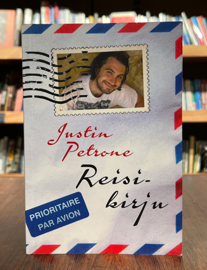 Justin Petron