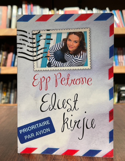 Epp Petrone