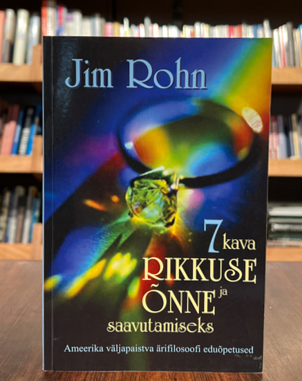 Jim Rohn