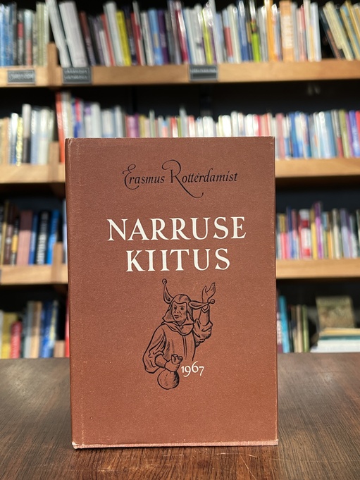 Narruse kiitus