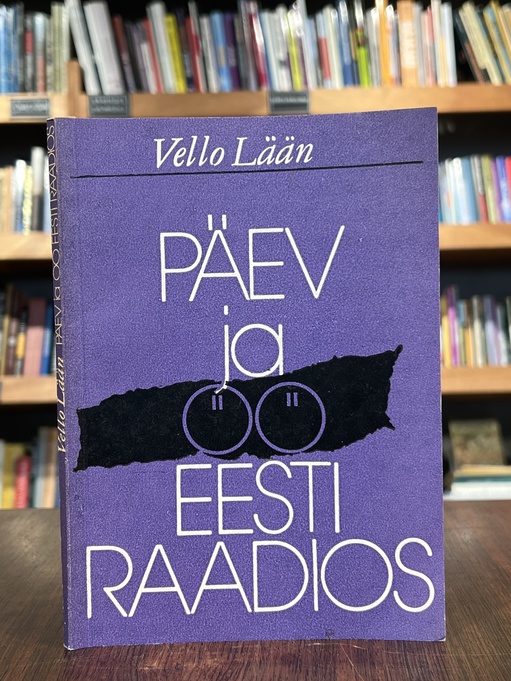 Vello Lään