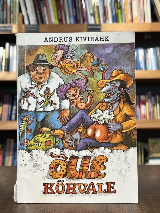Andrus Kivirähk