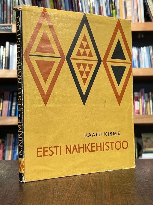 Eesti nahkehistöö