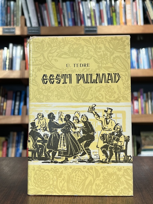 Eesti pulmad