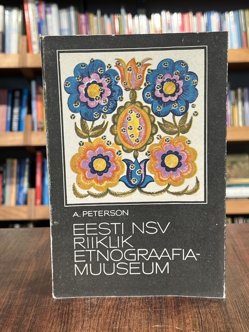 Eesti NSV Riiklik Etnograafiamuuseum