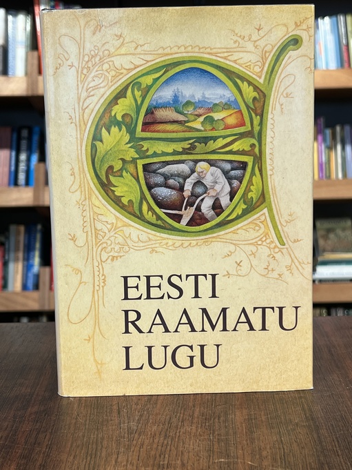 Eesti raamatu lugu