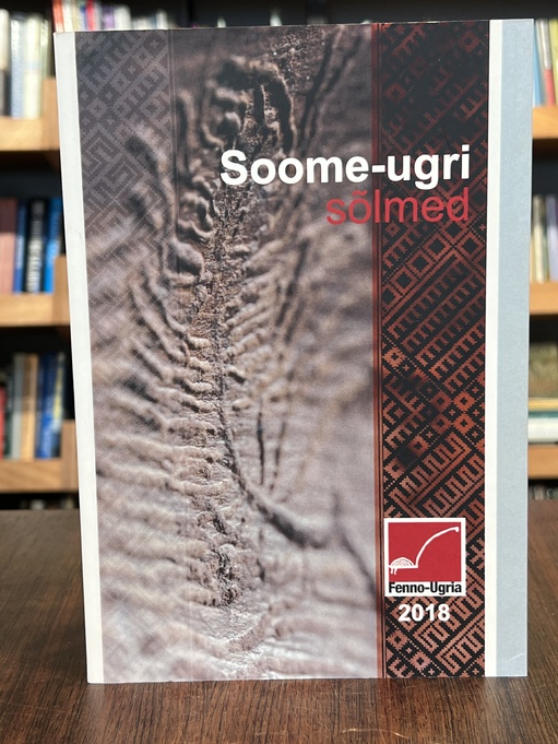 Soome-Ugri sõlmed 2018