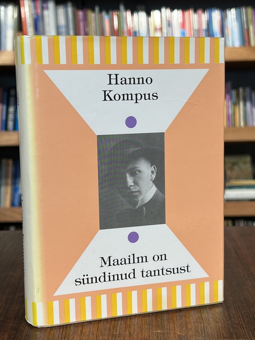 Maailm on sündinud tantsust