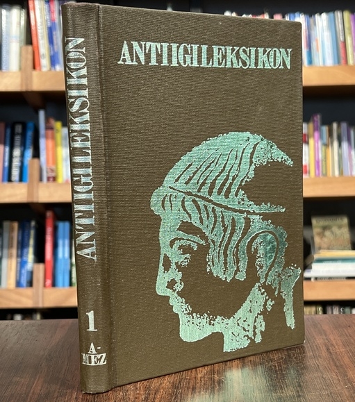 Antiigileksikon I