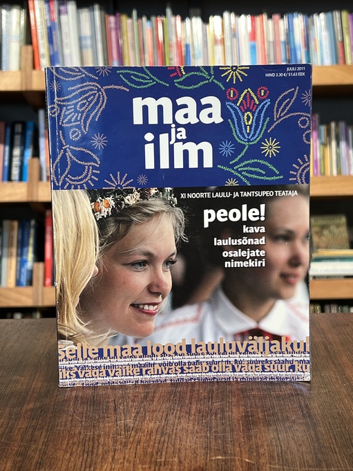 XI Noorte laulu-ja tantsupoe teataja