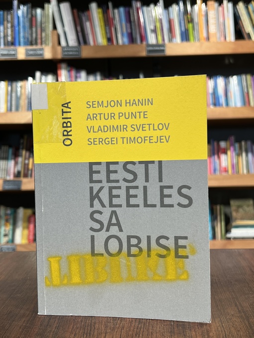 Eesti keeles sa lobise, tibuke