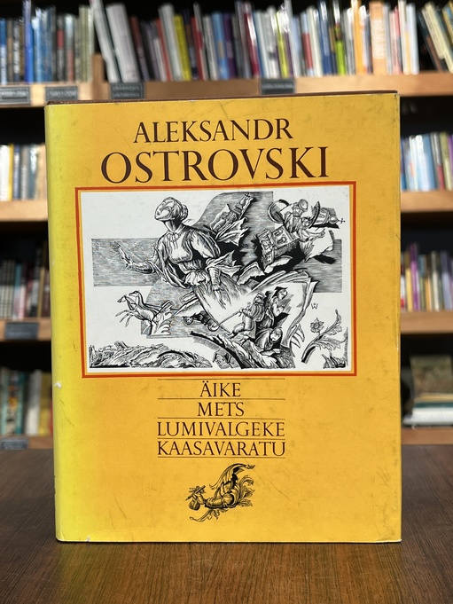 Aleksandr Ostrovski
