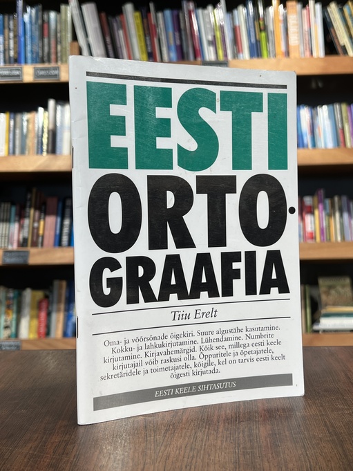 Eesti ortograafia