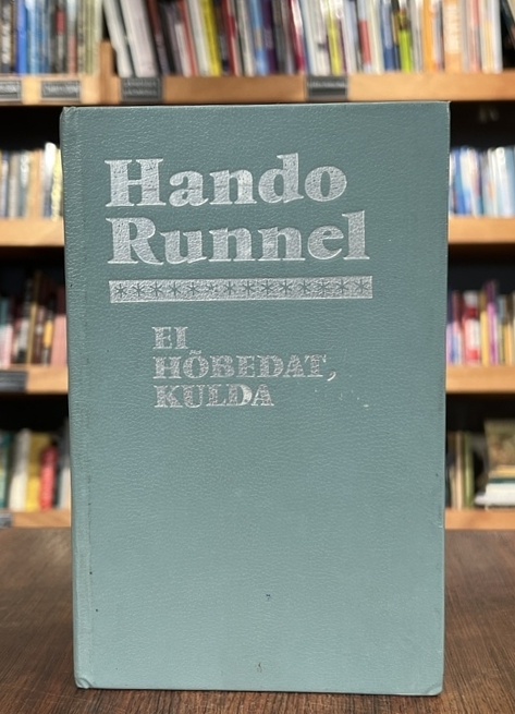 Hando Runnel