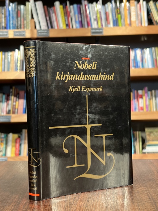 Nobeli kirjandusauhind