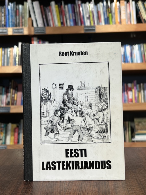 Eesti lastekirjandus