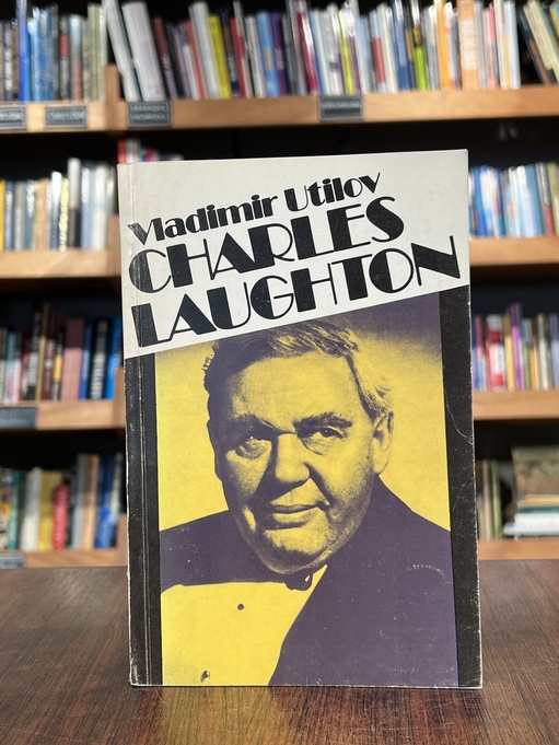 Vladimir Utilov "Charles Laughton"