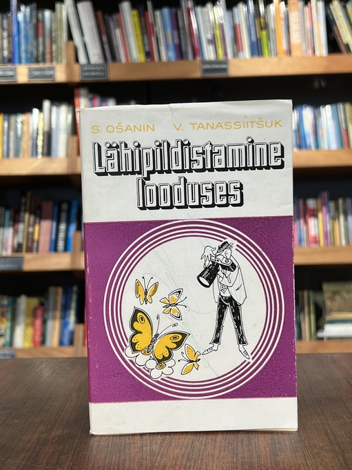 Sergei Ošanin, Vitali Tanassiitšuk 