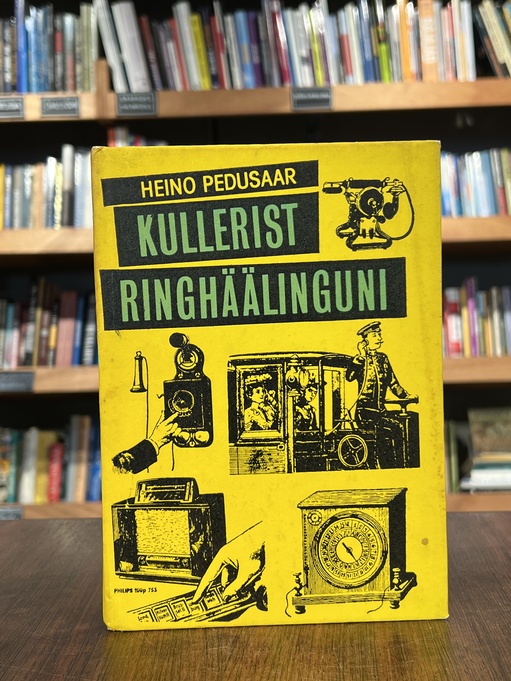 Heino Pedusaar "Kullerist ringhäälinguni"