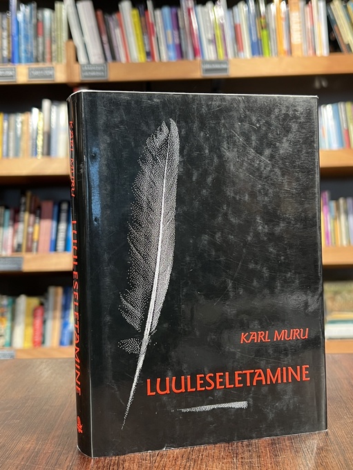 Karl Muru