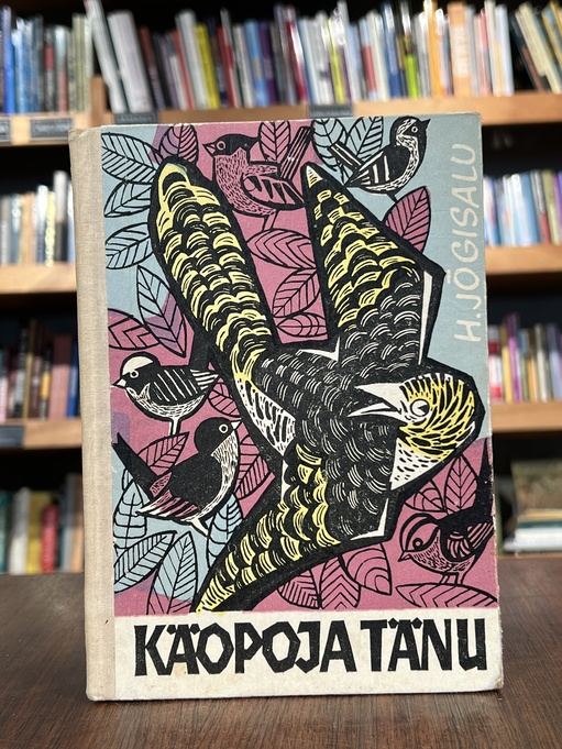 Harri Jõgisalu "Käopoja tänu"