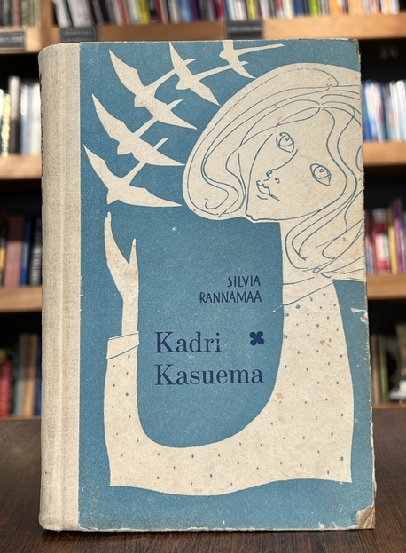 Kadri. Kasuema