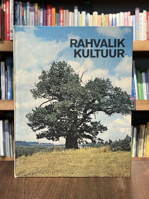 Rahvalik kultuur