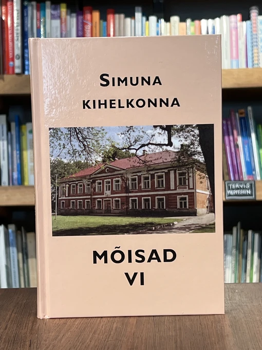 Simuna kihelkonna mõisad VI. Salla