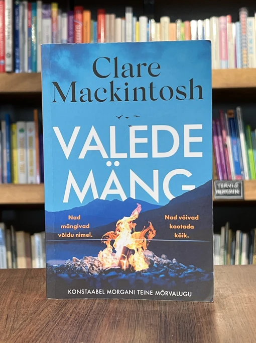 Valede mäng