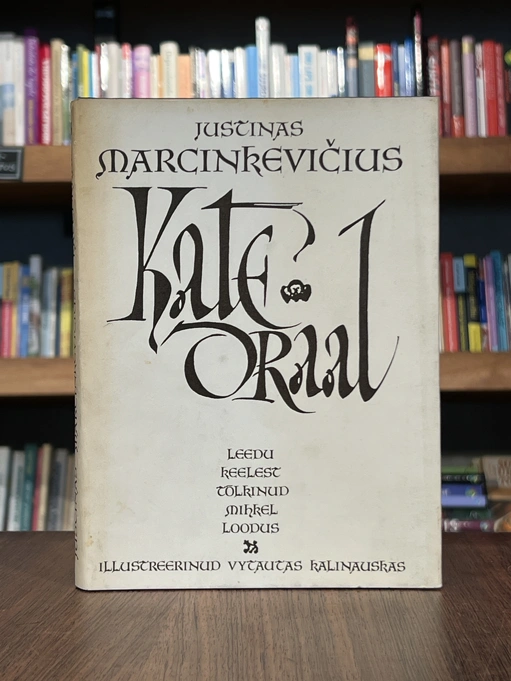 Katedraal. Draama 10 laulus