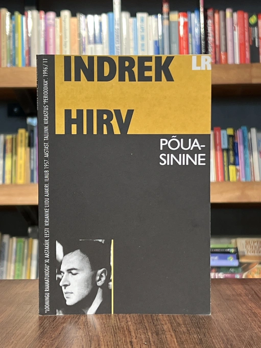 Põuasinine 1996/11