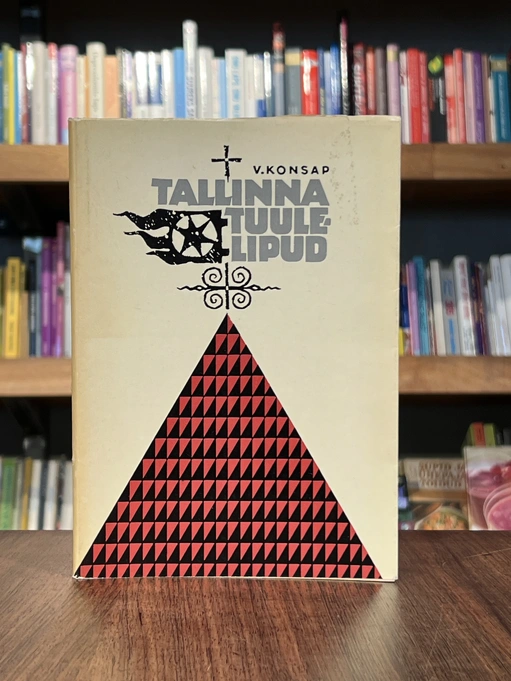 Tallinna tuulelipud