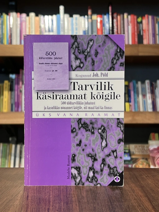 Tarvilik käsiraamat kõigile