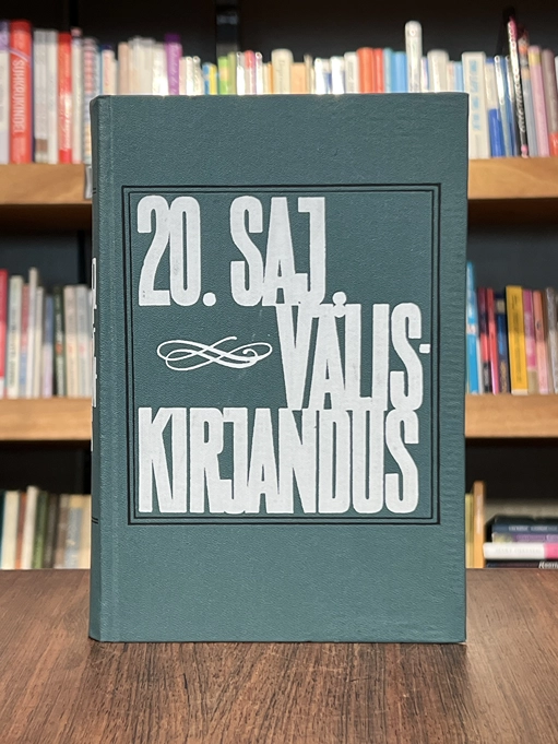 20. sajandi väliskirjandus