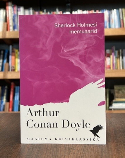 Sherlock Holmesi memuaarid