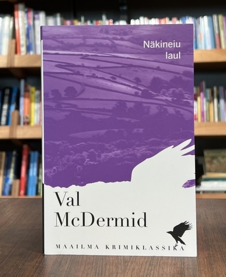 Val McDermid
